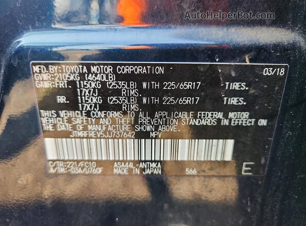 JTMRFREV5JJ737642 2018 TOYOTA RAV4 Blue სალონის 360-გრადუსიანი ხედი