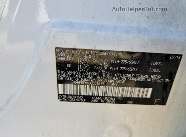 JTMRFREV6JD251677 2018 TOYOTA RAV4 Белый Вид подкапотного пространства
