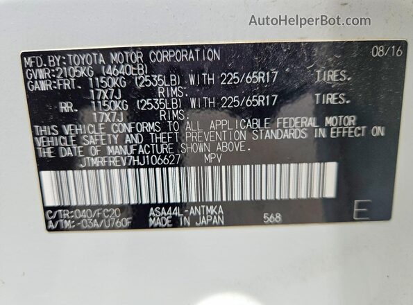 JTMRFREV7HJ106627 2017 TOYOTA RAV4 White Widok naklejki z numerem VIN