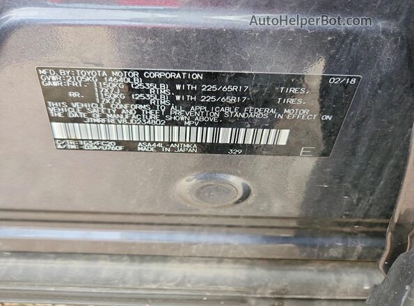 JTMRFREV8JD234802 2018 TOYOTA RAV4 Gray Engine compartment view