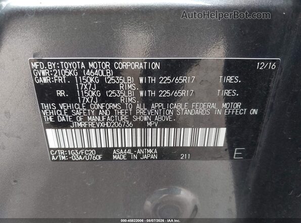 JTMRFREVXHD206736 2017 TOYOTA RAV4 Gray ძრავის განყოფილების ხედი