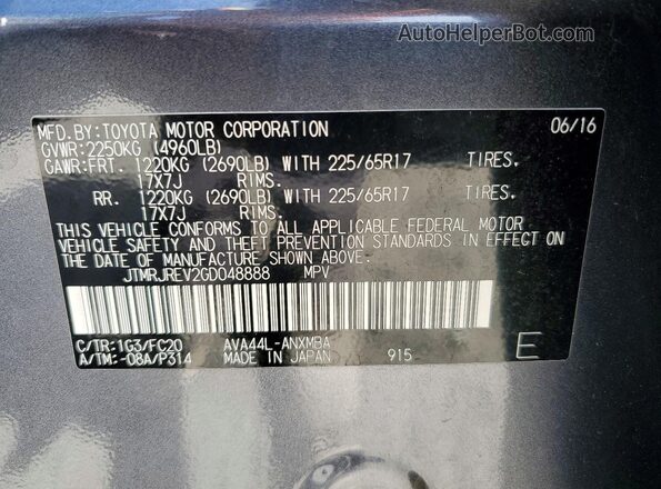JTMRJREV2GD048888 2016 TOYOTA RAV4 Gray 360 interior view