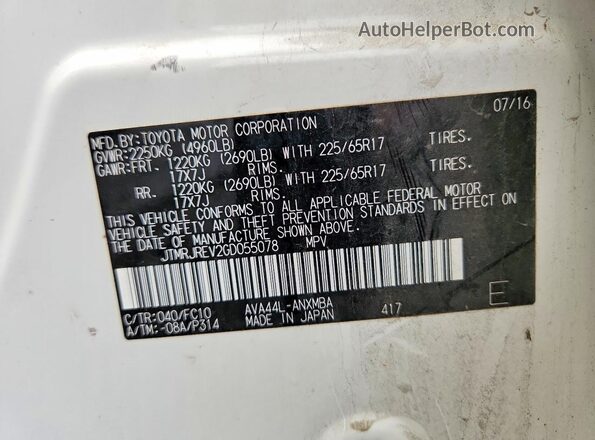 JTMRJREV2GD055078 2016 TOYOTA RAV4 White VIN კოდის სტიკერის ხედი
