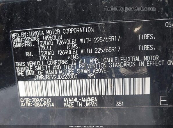 JTMRJREV2JD223003 2018 TOYOTA RAV4 HYBRID Black Շարժիչի բաժամունքի տեսք