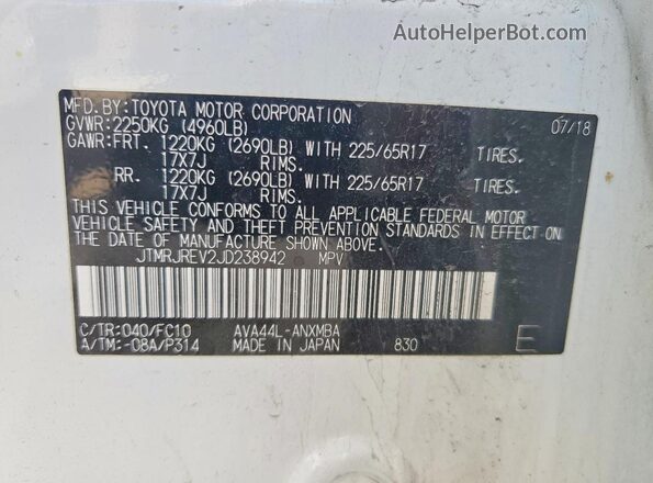 JTMRJREV2JD238942 2018 TOYOTA RAV4 White Widok wnętrza 360 stopni
