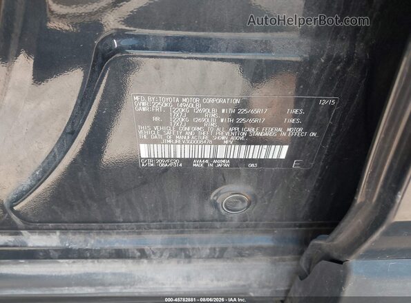 JTMRJREV3GD008478 2016 TOYOTA RAV4 HYBRID Black Շարժիչի բաժամունքի տեսք