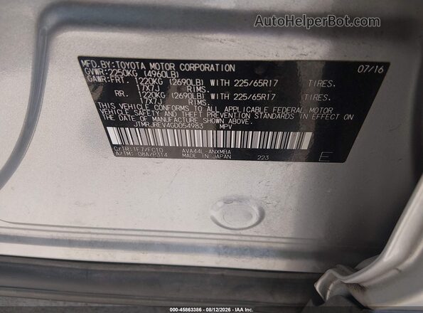JTMRJREV4GD054983 2016 TOYOTA RAV4 HYBRID Gray Widok komory silnika