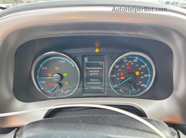 JTMRJREV4HD083787 2017 TOYOTA RAV4 Silver Instrument cluster view