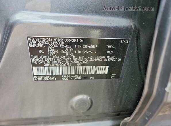 JTMRJREV4HD089752 2017 TOYOTA RAV4 Gray VIN կոդի պիտակի տեսք