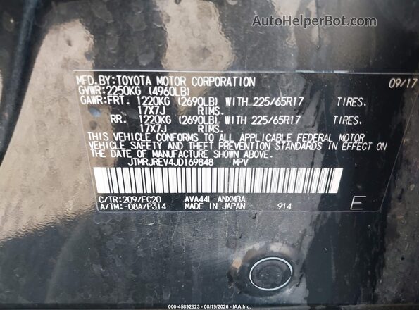 JTMRJREV4JD169848 2018 TOYOTA RAV4 HYBRID Black Engine compartment view