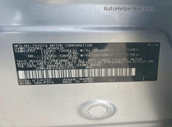 JTMRJREV7GD013151 2016 TOYOTA RAV4 Silver Vista de la etiqueta del VIN