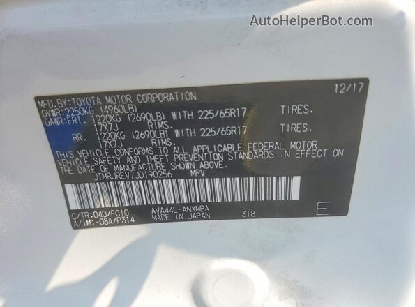 JTMRJREV7JD190256 2018 TOYOTA RAV4 White Vista de la etiqueta del VIN