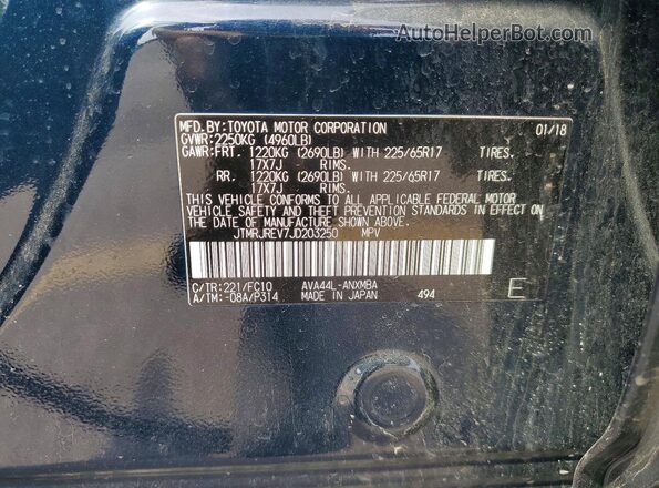 JTMRJREV7JD203250 2018 TOYOTA RAV4 Blue VIN კოდის სტიკერის ხედი