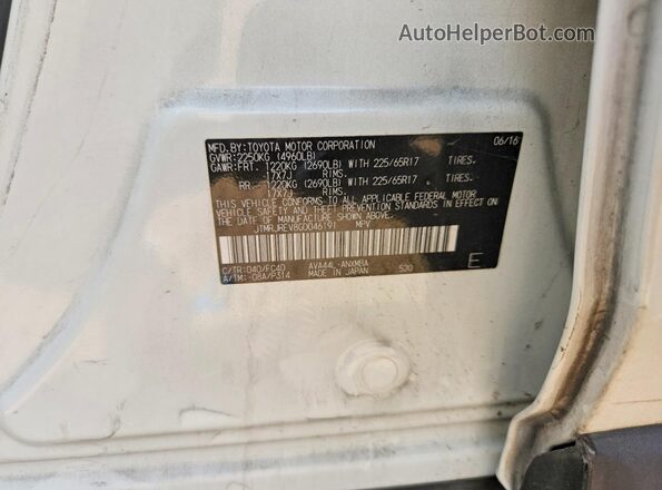 JTMRJREV8GD046191 2016 TOYOTA RAV4 White 