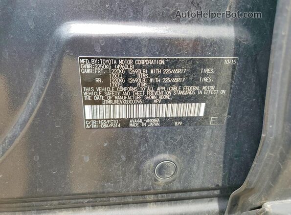 JTMRJREVXGD000961 2016 TOYOTA RAV4 Gray VIN sticker view