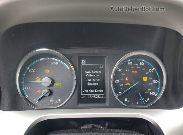 JTMRJREVXGD026248 2016 TOYOTA RAV4 Серый Вид щитка приборов