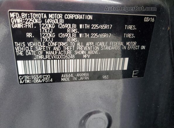 JTMRJREVXGD026248 2016 TOYOTA RAV4 Серый Вид наклейки с VIN-кодом