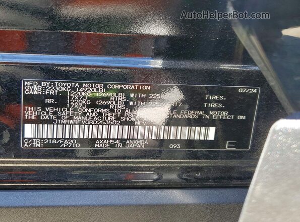 JTMRWRFV0RD253502 2024 TOYOTA RAV4 Black Շարժիչի բաժամունքի տեսք