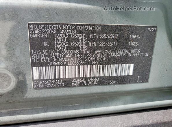 JTMRWRFV1LD056085 2020 TOYOTA RAV4 Teal Շարժիչի բաժամունքի տեսք