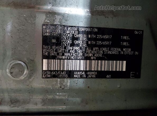 JTMRWRFV1MD114911 2021 TOYOTA RAV4 Gray Панорамний вид салону 360°