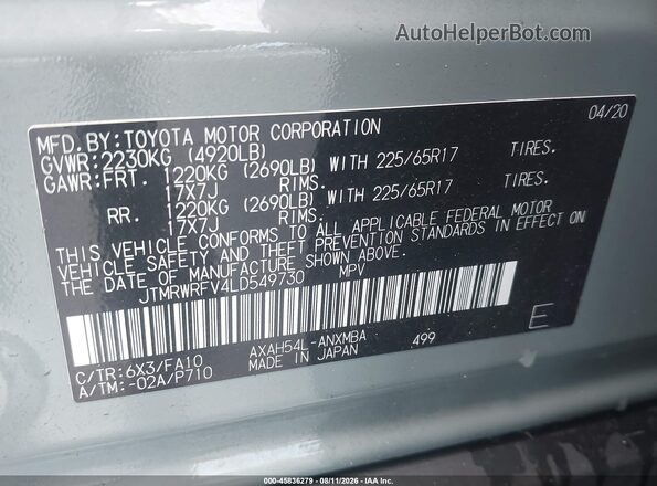 JTMRWRFV4LD549730 2020 TOYOTA RAV4 HYBRID Серый Вид подкапотного пространства