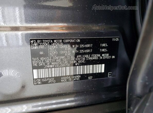 JTMRWRFV4SJ089758 2025 TOYOTA RAV4 Gray Вид наклейки з VIN-кодом