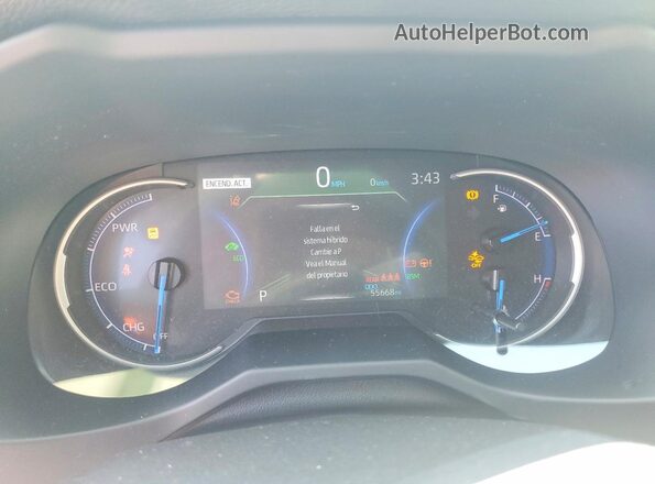 JTMRWRFV5SD289675 2025 TOYOTA RAV4 White Instrument cluster view
