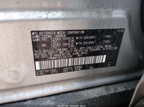 JTMRWRFV5SJ062438 2025 TOYOTA RAV4 HYBRID Серебряный Вид подкапотного пространства