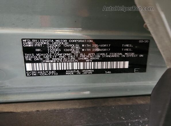 JTMRWRFV7LD544425 2020 TOYOTA RAV4 Gray Панорамний вид салону 360°