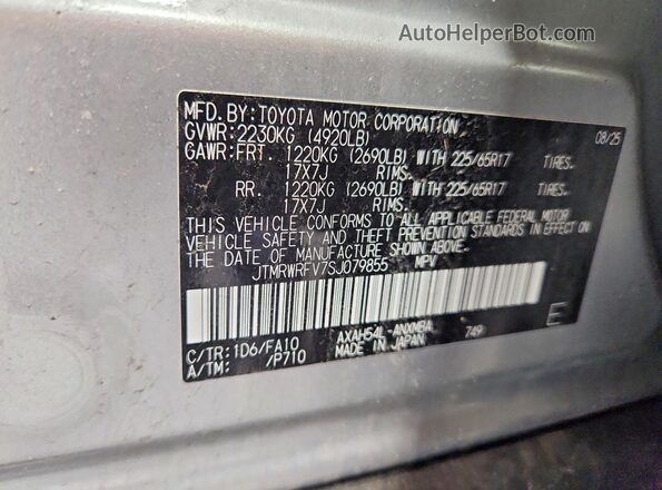 JTMRWRFV7SJ079855 2025 TOYOTA RAV4 Silver Շարժիչի բաժամունքի տեսք