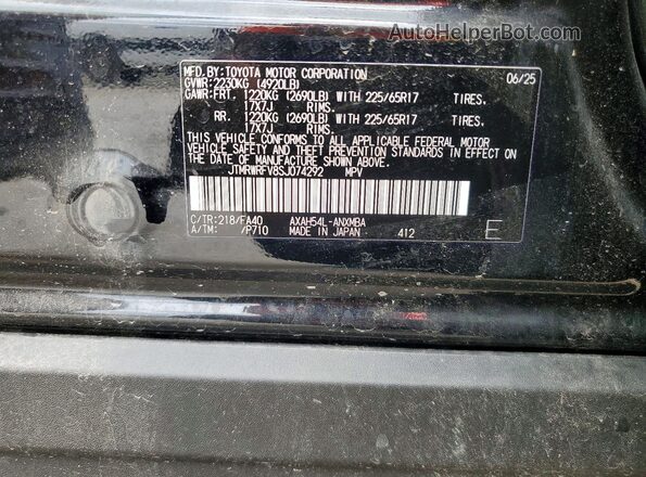 JTMRWRFV8SJ074292 2025 TOYOTA RAV4 Черный Вид наклейки с VIN-кодом