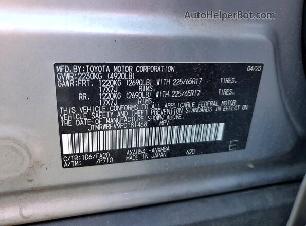 JTMRWRFV9PD181468 2023 TOYOTA RAV4 Silver ძრავის განყოფილების ხედი