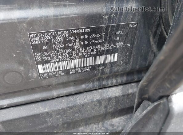 JTMRWRFV9RD239730 2024 TOYOTA RAV4 HYBRID Gray Вид підкапотного простору