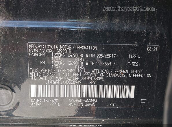JTMRWRFVXMD558949 2021 TOYOTA RAV4 HYBRID Gray Vista del compartimento del motor