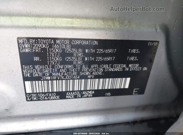 JTMW1RFV7KJ001464 2019 TOYOTA RAV4 Silver ძრავის განყოფილების ხედი