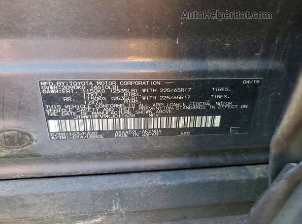 JTMW1RFV9KJ011638 2019 TOYOTA RAV4 Серый Вид наклейки с VIN-кодом