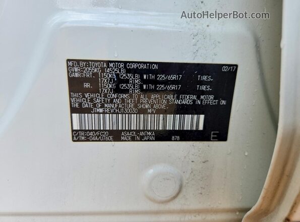 JTMWFREV0HJ130030 2017 TOYOTA RAV4 White Սալոնի 360 աստիճան տեսք