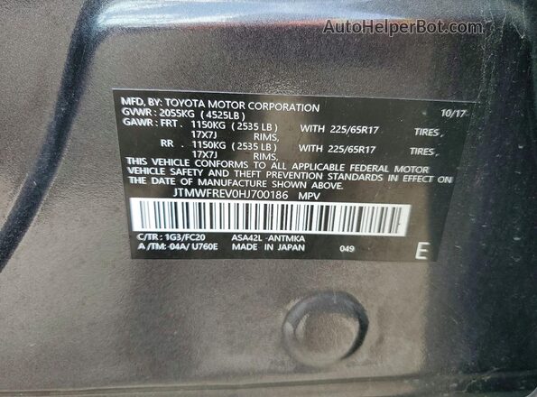 JTMWFREV0HJ700186 2017 TOYOTA RAV4 Gray VIN sticker view