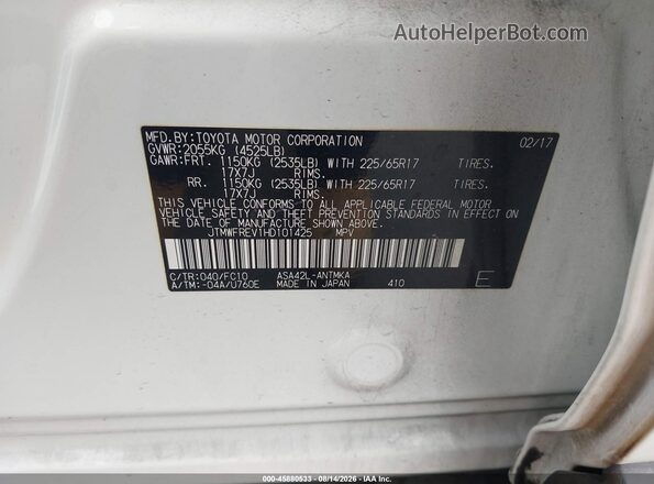 JTMWFREV1HD101425 2017 TOYOTA RAV4 White Widok komory silnika