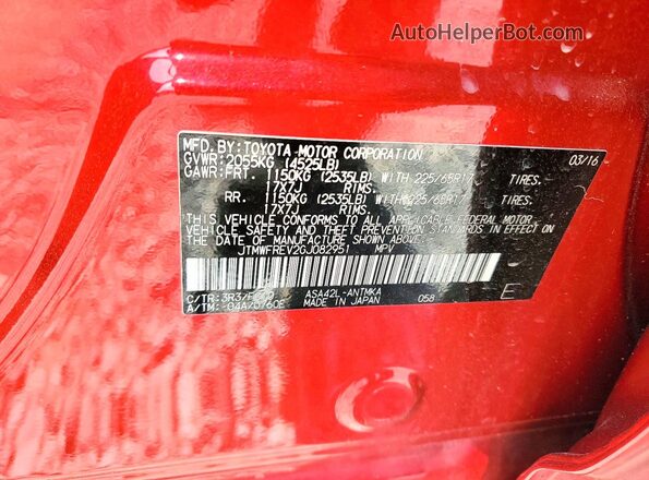 JTMWFREV2GJ082951 2016 TOYOTA RAV4 Red Widok naklejki z numerem VIN