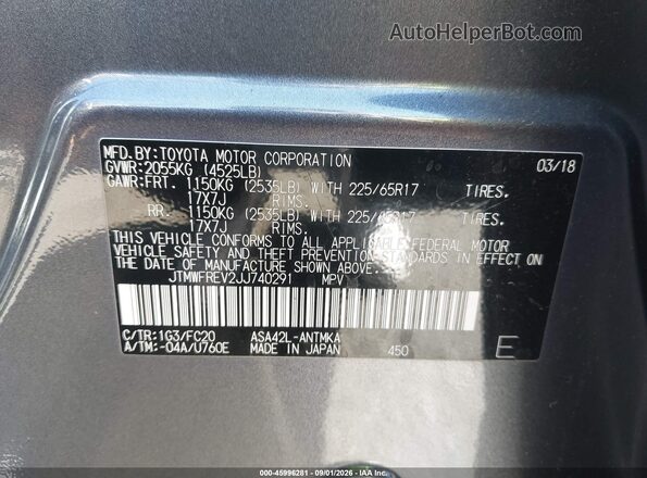 JTMWFREV2JJ740291 2018 TOYOTA RAV4 Gray ძრავის განყოფილების ხედი