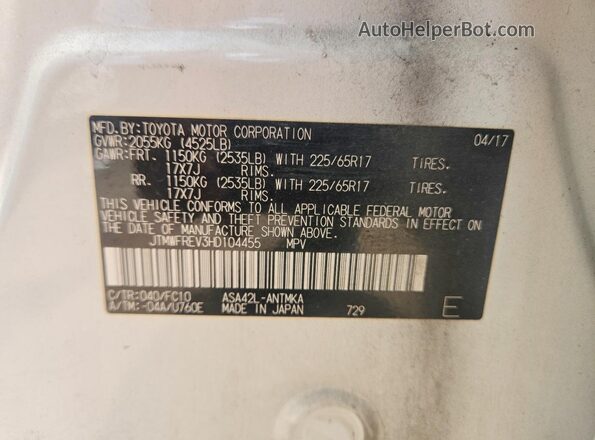 JTMWFREV3HD104455 2017 TOYOTA RAV4 White Вид наклейки з VIN-кодом