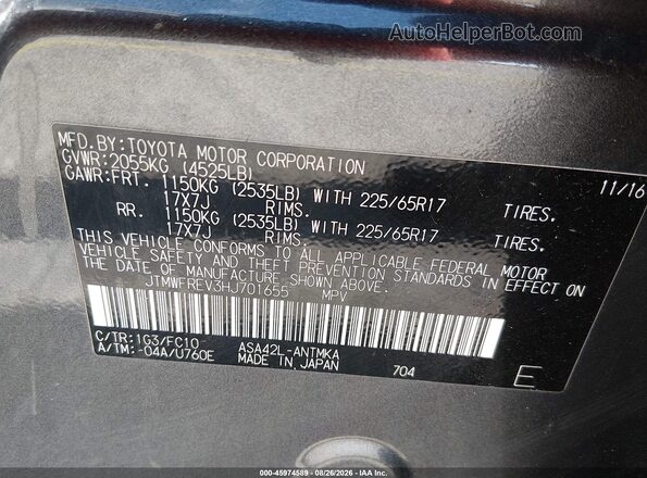 JTMWFREV3HJ701655 2017 TOYOTA RAV4 Gray Vista del compartimento del motor