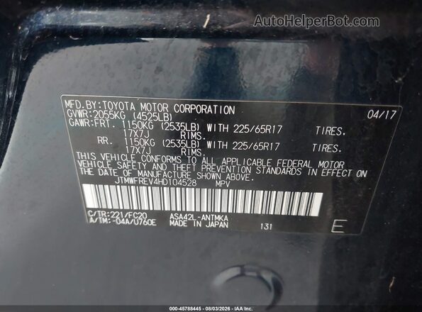 JTMWFREV4HD104528 2017 TOYOTA RAV4 Blue ძრავის განყოფილების ხედი