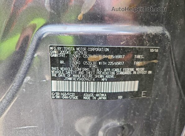 JTMWFREV5HD096214 2017 TOYOTA RAV4 Gray VIN sticker view