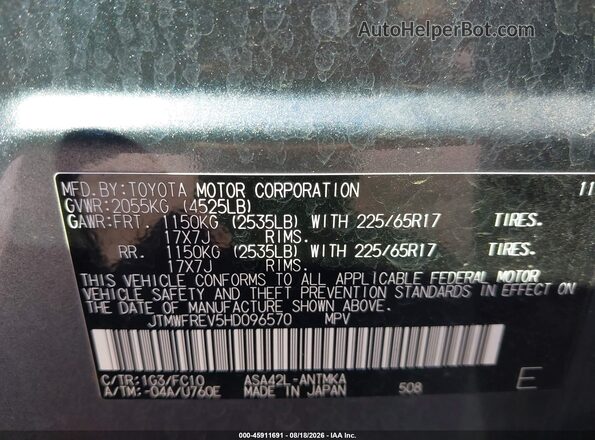 JTMWFREV5HD096570 2017 TOYOTA RAV4 Gray Շարժիչի բաժամունքի տեսք
