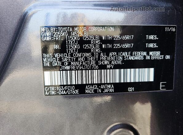 JTMWFREV5HJ701706 2017 TOYOTA RAV4 Gray Widok naklejki z numerem VIN