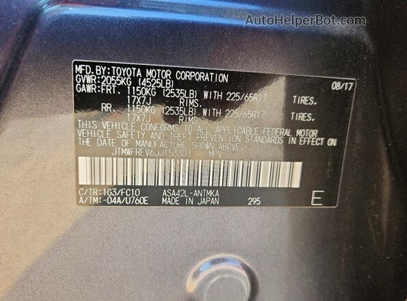 JTMWFREV6JJ153303 2018 TOYOTA RAV4 Gray Engine compartment view