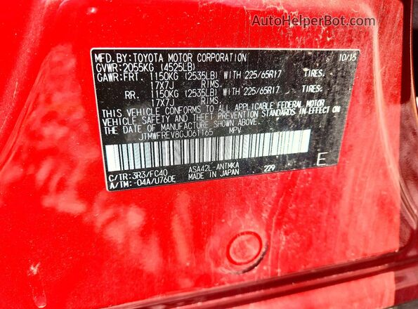 JTMWFREV8GJ061165 2016 TOYOTA RAV4 Red VIN sticker view