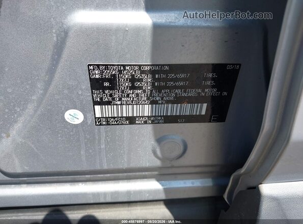 JTMWFREV8JD120642 2018 TOYOTA RAV4 Silver Вид підкапотного простору